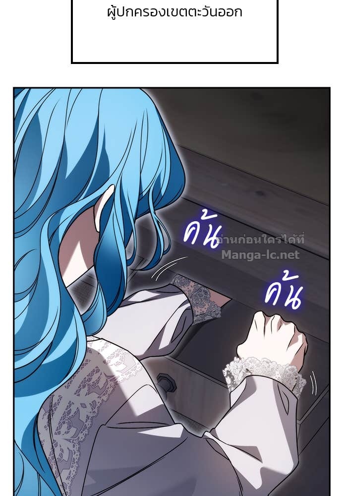 Doujin-Lc- อ่าน โดจิน มังฮวา เกาหลี ญี่ปุ่น จีน แปลไทย สตรีไร้รักแห่งตระกูลสูงศักดิ์ ตอนที่ 1 2 3 4 5 6 7 8 9 10 11 12 13 14 ฟรี ไม่มีโฆษณา อ่าน โดจิน Manhwa เกาหลี ญี่ปุ่น จีน เรามีครบ คัดมาให้เน้นๆ โดจิน 18+ รับประกันความฟินโดย Doujin Lc