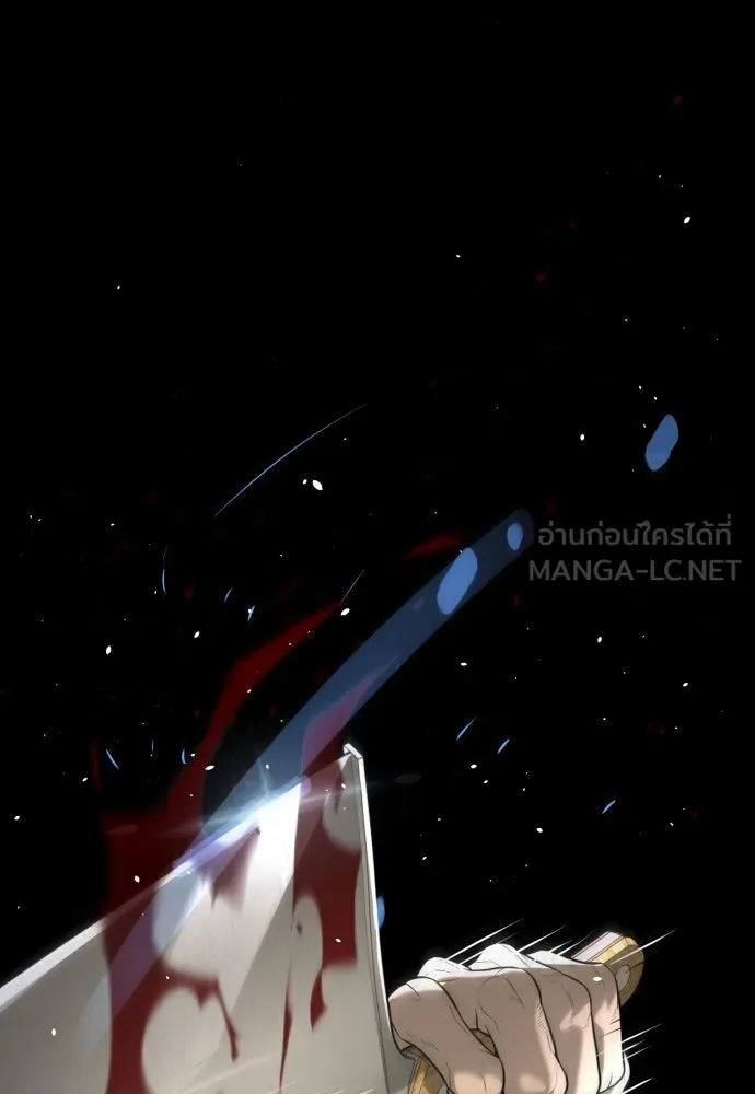 นักฆ่าย้อนวัย ตอนที่ 64 รูปที่ 138