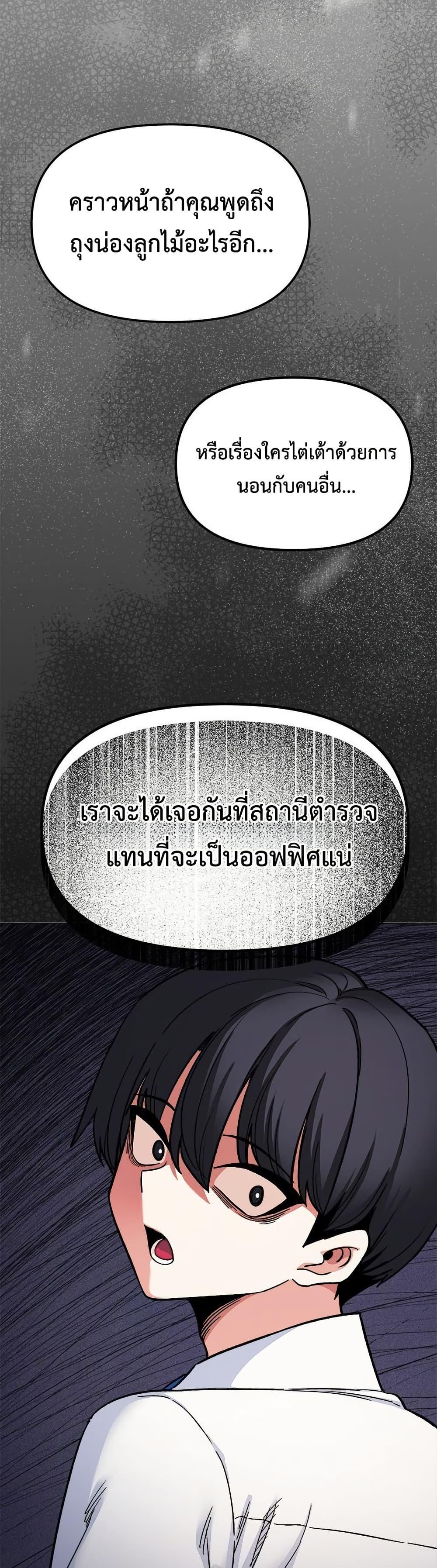 Doujin-Lc- อ่าน โดจิน มังฮวา เกาหลี ญี่ปุ่น จีน แปลไทย Stop Smoking ตอนที่ 1 2 3 4 5 6 7 8 9 10 11 12 13 14 ฟรี ไม่มีโฆษณา อ่าน โดจิน Manhwa เกาหลี ญี่ปุ่น จีน เรามีครบ คัดมาให้เน้นๆ โดจิน 18+ รับประกันความฟินโดย  Doujin Lc