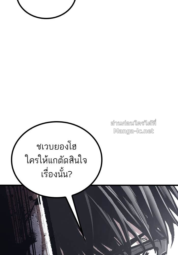 Doujin-Lc- อ่าน โดจิน มังฮวา เกาหลี ญี่ปุ่น จีน แปลไทย HECTOPASCAL ตอนที่ 1 2 3 4 5 6 7 8 9 10 11 12 13 14 ฟรี ไม่มีโฆษณา อ่าน โดจิน Manhwa เกาหลี ญี่ปุ่น จีน เรามีครบ คัดมาให้เน้นๆ โดจิน 18+ รับประกันความฟินโดย Doujin Lc