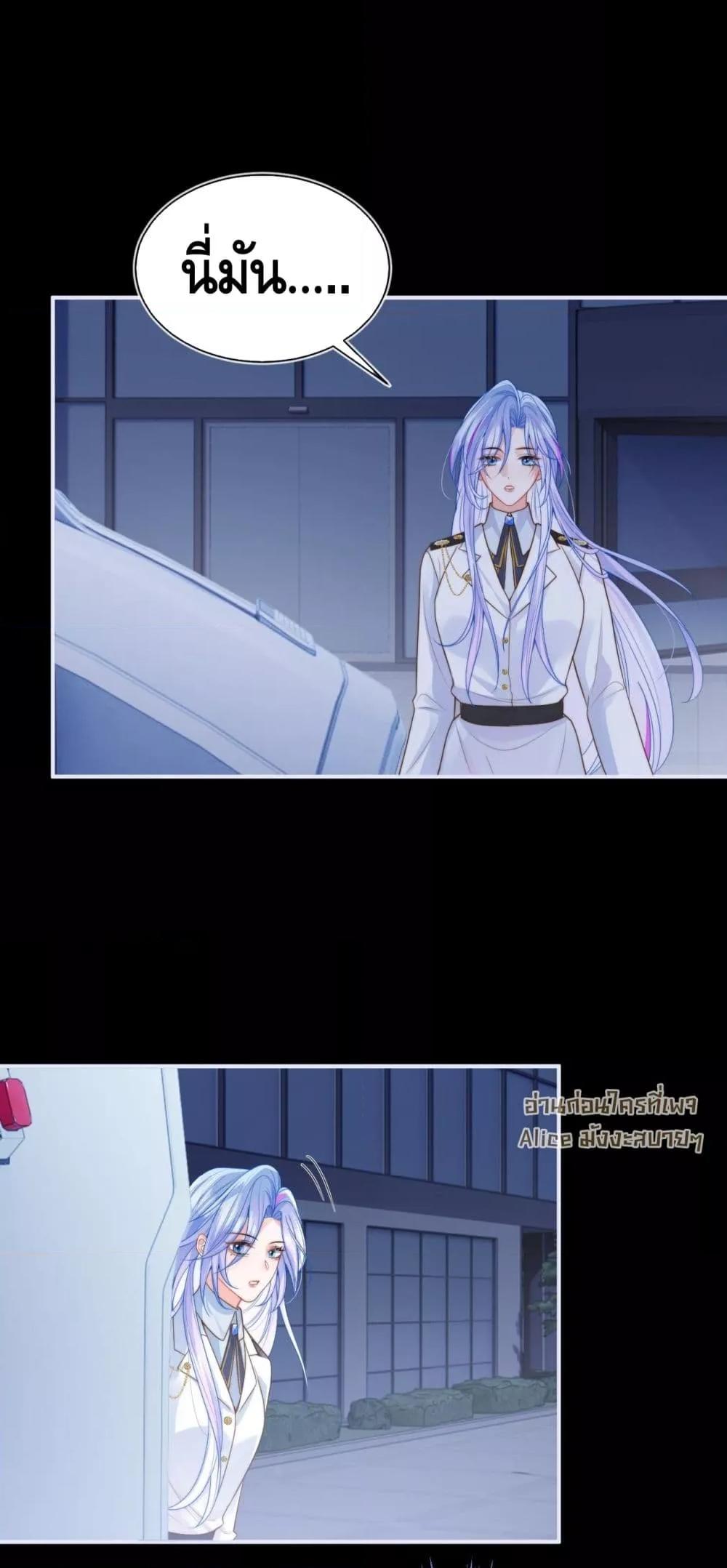 Manga-lc-com อ่านมังงะ อ่านการ์ตูน ออนไลน์ ฟรี CommanderGaoL ตอนที่ 1 2 3 4 5 6 7 8 9 10 11 12 13 14 ฟรี ไม่มีโฆษณา Manga-lc - อ่าน มังงะ อ่าน การ์ตูน ออนไลน์ อ่านมังงะ ฟรี