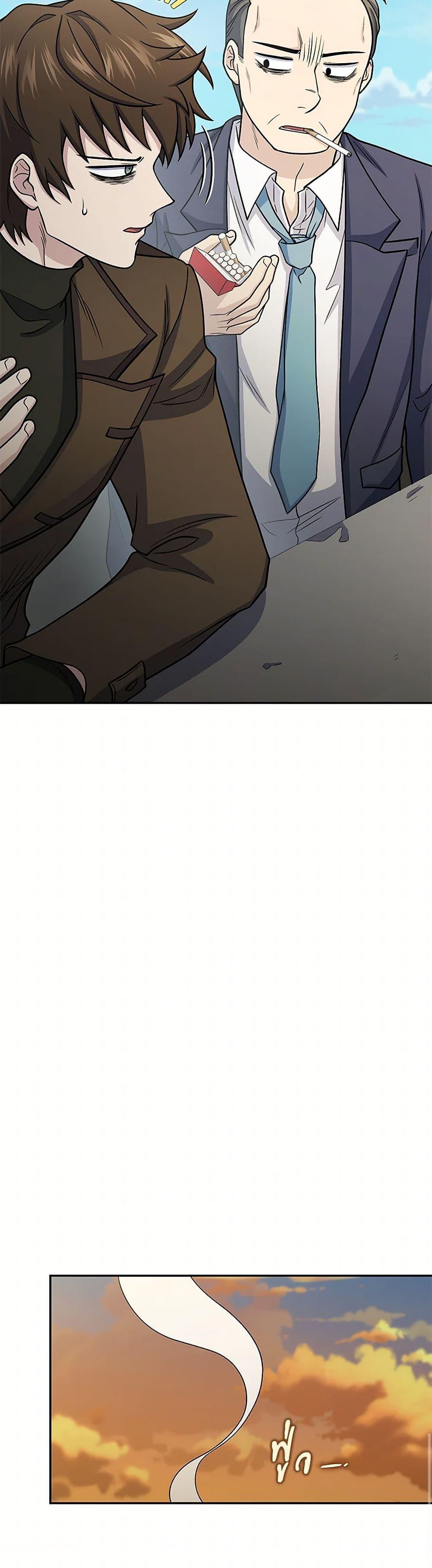 Manga-lc-com อ่านมังงะ อ่านการ์ตูน ออนไลน์ ฟรี Bizarre Restaurant ตอนที่ 1 2 3 4 5 6 7 8 9 10 11 12 13 14 ฟรี ไม่มีโฆษณา Manga-lc - อ่าน มังงะ อ่าน การ์ตูน ออนไลน์ อ่านมังงะ ฟรี