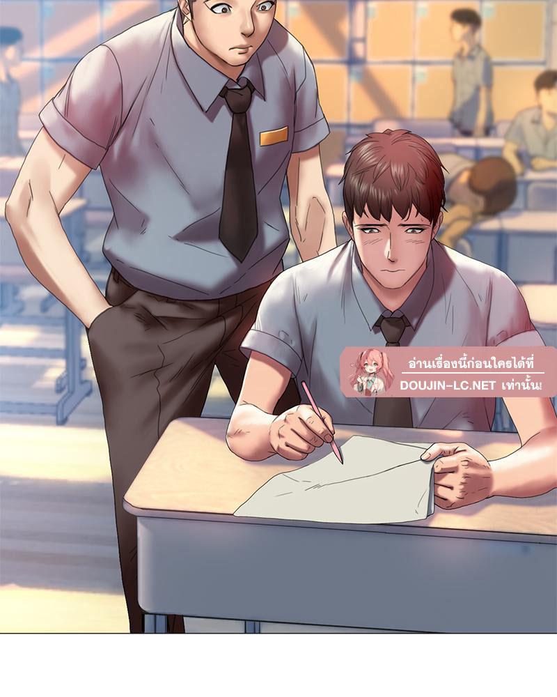 Doujin-Lc- อ่าน โดจิน มังฮวา เกาหลี ญี่ปุ่น จีน แปลไทย เมืองกระหายรัก ตอนที่ 1 2 3 4 5 6 7 8 9 10 11 12 13 14 ฟรี ไม่มีโฆษณา อ่าน โดจิน Manhwa เกาหลี ญี่ปุ่น จีน เรามีครบ คัดมาให้เน้นๆ โดจิน 18+ รับประกันความฟินโดย  Doujin Lc
