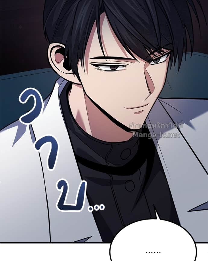 Doujin-Lc- อ่าน โดจิน มังฮวา เกาหลี ญี่ปุ่น จีน แปลไทย ฮีลเลอร์กำมะลอ ตอนที่ 1 2 3 4 5 6 7 8 9 10 11 12 13 14 ฟรี ไม่มีโฆษณา อ่าน โดจิน Manhwa เกาหลี ญี่ปุ่น จีน เรามีครบ คัดมาให้เน้นๆ โดจิน 18+ รับประกันความฟินโดย Doujin Lc