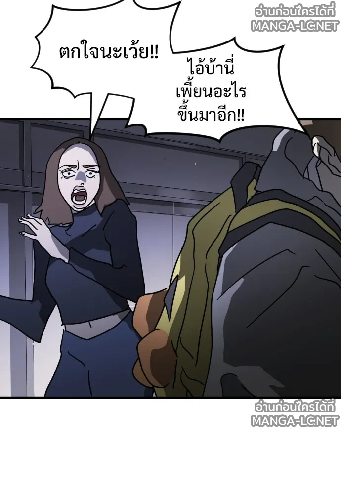 Manga-lc-com อ่านมังงะ อ่านการ์ตูน ออนไลน์ ฟรี วันดีคืนดี โซลก็ ตอนที่ 1 2 3 4 5 6 7 8 9 10 11 12 13 14 ฟรี ไม่มีโฆษณา Manga-lc - อ่าน มังงะ อ่าน การ์ตูน ออนไลน์ อ่านมังงะ ฟรี