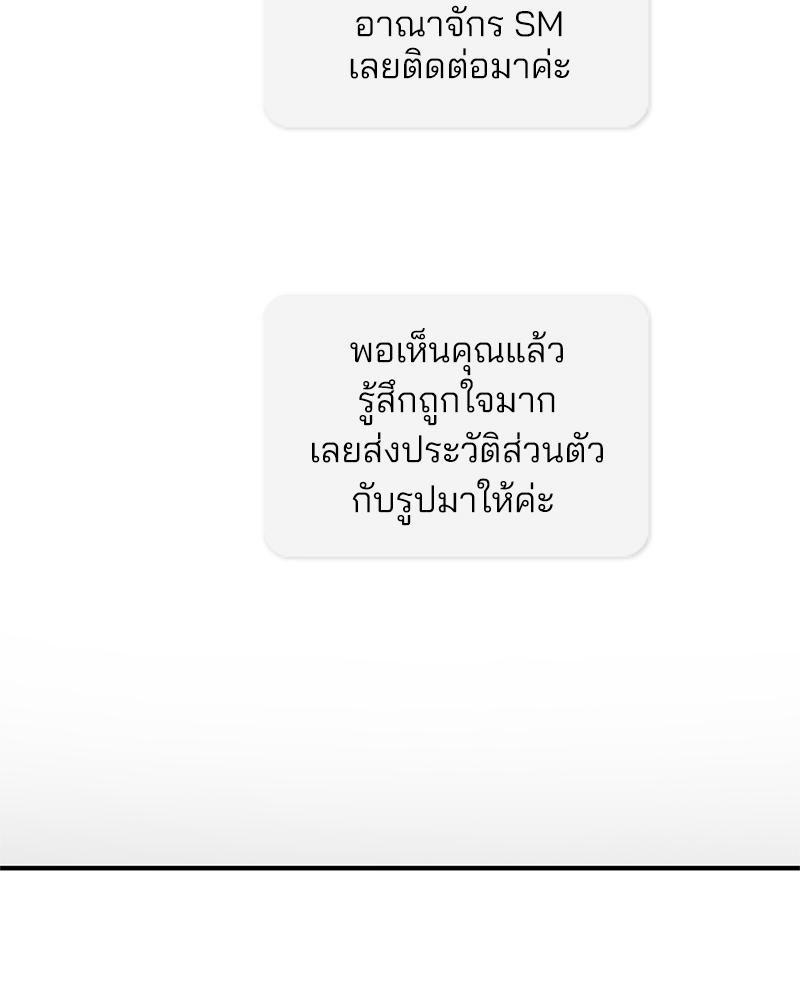 Doujin-Lc- อ่าน โดจิน มังฮวา เกาหลี ญี่ปุ่น จีน แปลไทย Delirious Diary ตอนที่ 1 2 3 4 5 6 7 8 9 10 11 12 13 14 ฟรี ไม่มีโฆษณา อ่าน โดจิน Manhwa เกาหลี ญี่ปุ่น จีน เรามีครบ คัดมาให้เน้นๆ โดจิน 18+ รับประกันความฟินโดย  Doujin Lc