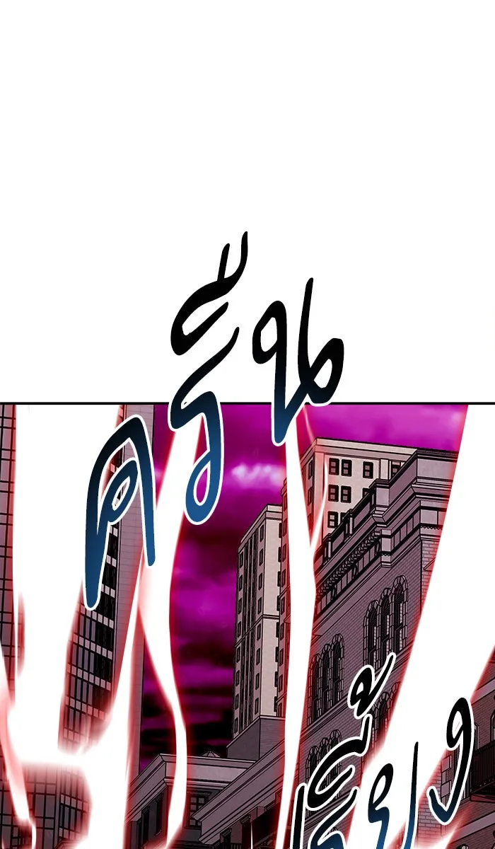 ยอดคนเลเวลทะลุ ตอนที่ 64 ผู้ไล่ล่า (2) รูปที่ 157