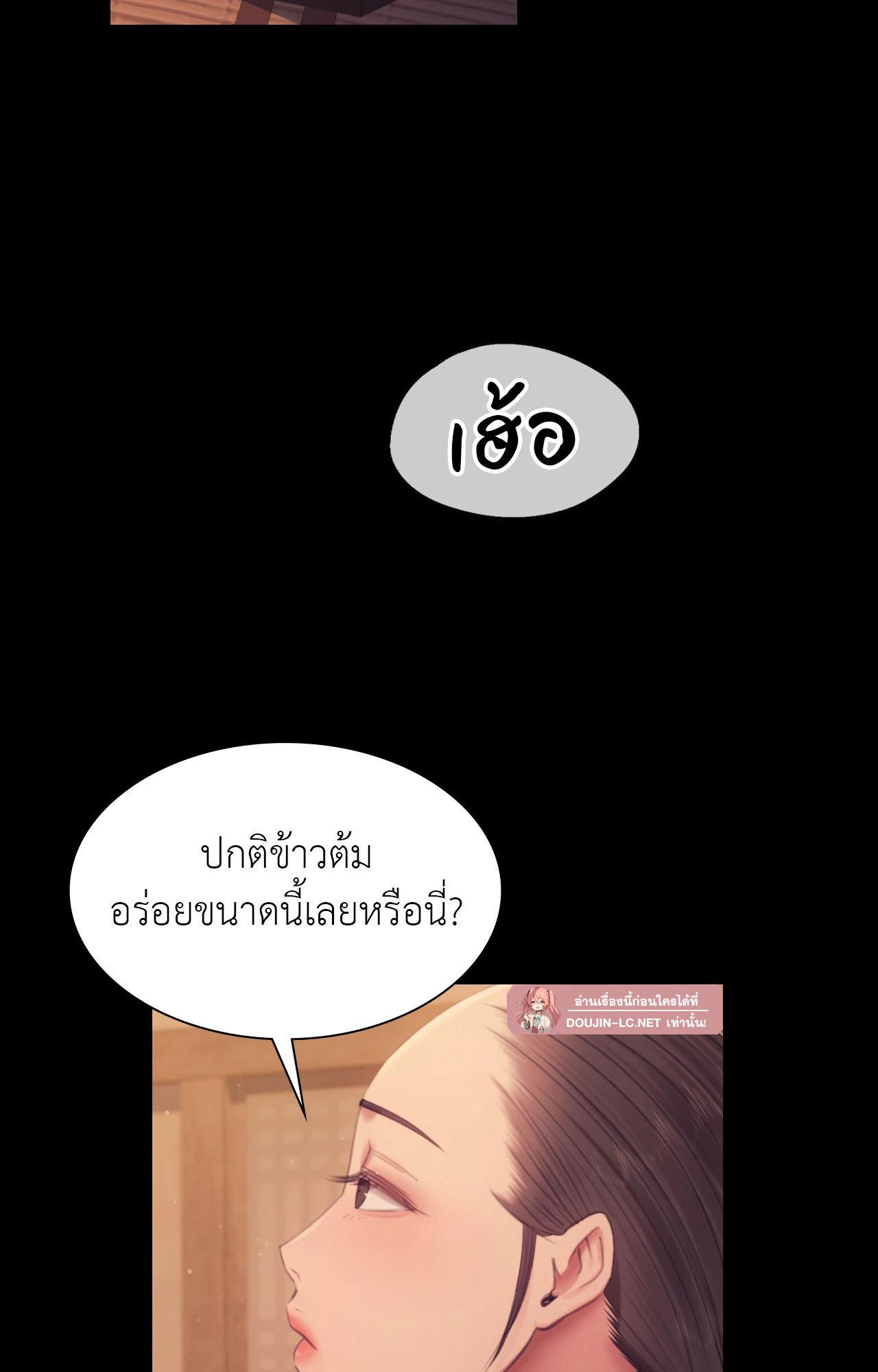 Doujin-Lc- อ่าน โดจิน มังฮวา เกาหลี ญี่ปุ่น จีน แปลไทย MADAM ตอนที่ 1 2 3 4 5 6 7 8 9 10 11 12 13 14 ฟรี ไม่มีโฆษณา อ่าน โดจิน Manhwa เกาหลี ญี่ปุ่น จีน เรามีครบ คัดมาให้เน้นๆ โดจิน 18+ รับประกันความฟินโดย  Doujin Lc