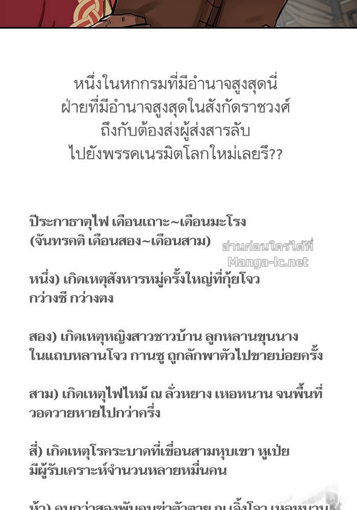 Doujin-Lc- อ่าน โดจิน มังฮวา เกาหลี ญี่ปุ่น จีน แปลไทย องครักษ์แห่งอัครสกุลจาง ตอนที่ 1 2 3 4 5 6 7 8 9 10 11 12 13 14 ฟรี ไม่มีโฆษณา อ่าน โดจิน Manhwa เกาหลี ญี่ปุ่น จีน เรามีครบ คัดมาให้เน้นๆ โดจิน 18+ รับประกันความฟินโดย Doujin Lc