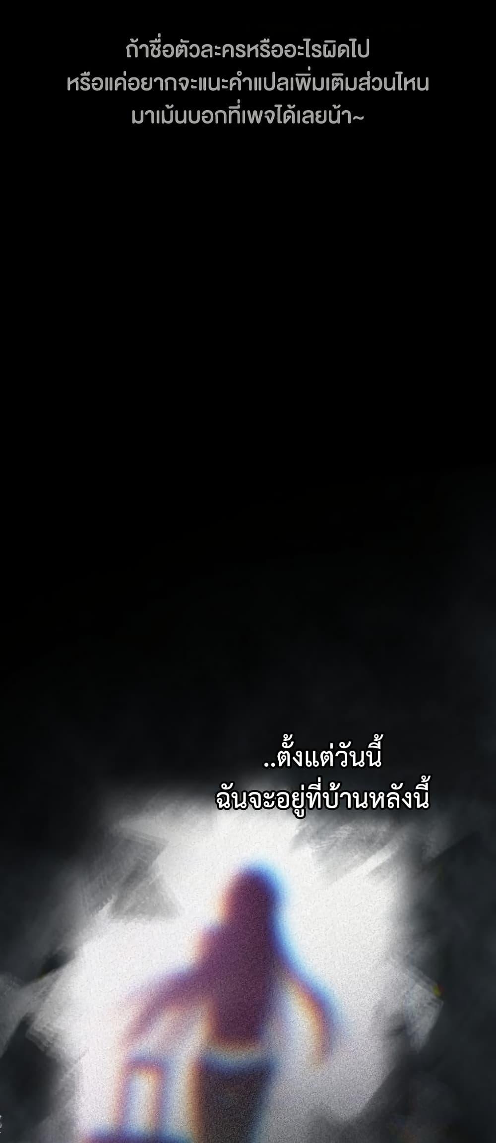 Manga-lc-com อ่านมังงะ อ่านการ์ตูน ออนไลน์ ฟรี Death Is The Only Ending For The Villainess ตอนที่ 1 2 3 4 5 6 7 8 9 10 11 12 13 14 ฟรี ไม่มีโฆษณา Manga-lc - อ่าน มังงะ อ่าน การ์ตูน ออนไลน์ อ่านมังงะ ฟรี