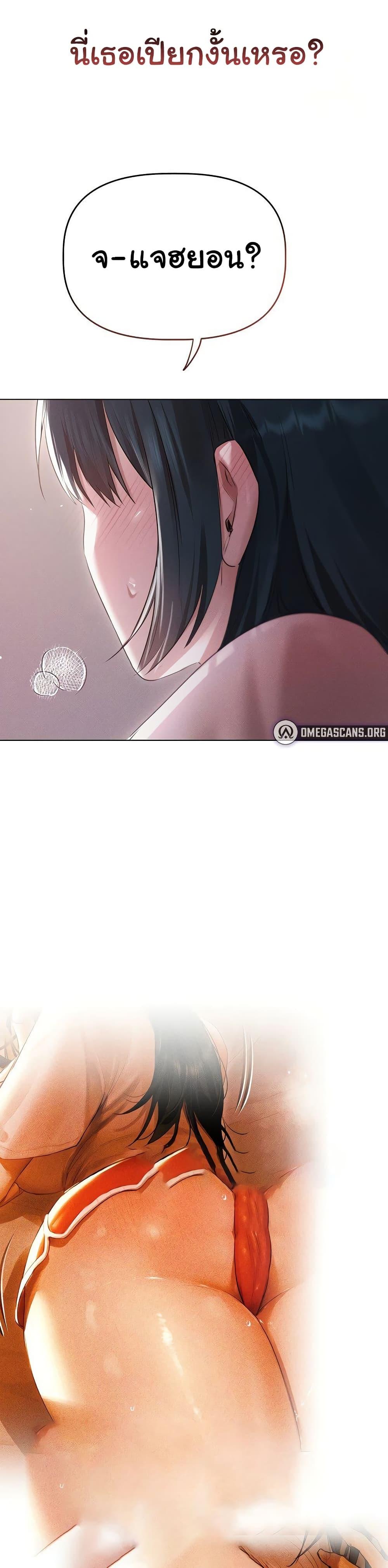 Doujin-Lc- อ่าน โดจิน มังฮวา เกาหลี ญี่ปุ่น จีน แปลไทย Getting to Know Mila ตอนที่ 1 2 3 4 5 6 7 8 9 10 11 12 13 14 ฟรี ไม่มีโฆษณา อ่าน โดจิน Manhwa เกาหลี ญี่ปุ่น จีน เรามีครบ คัดมาให้เน้นๆ โดจิน 18+ รับประกันความฟินโดย  Doujin Lc