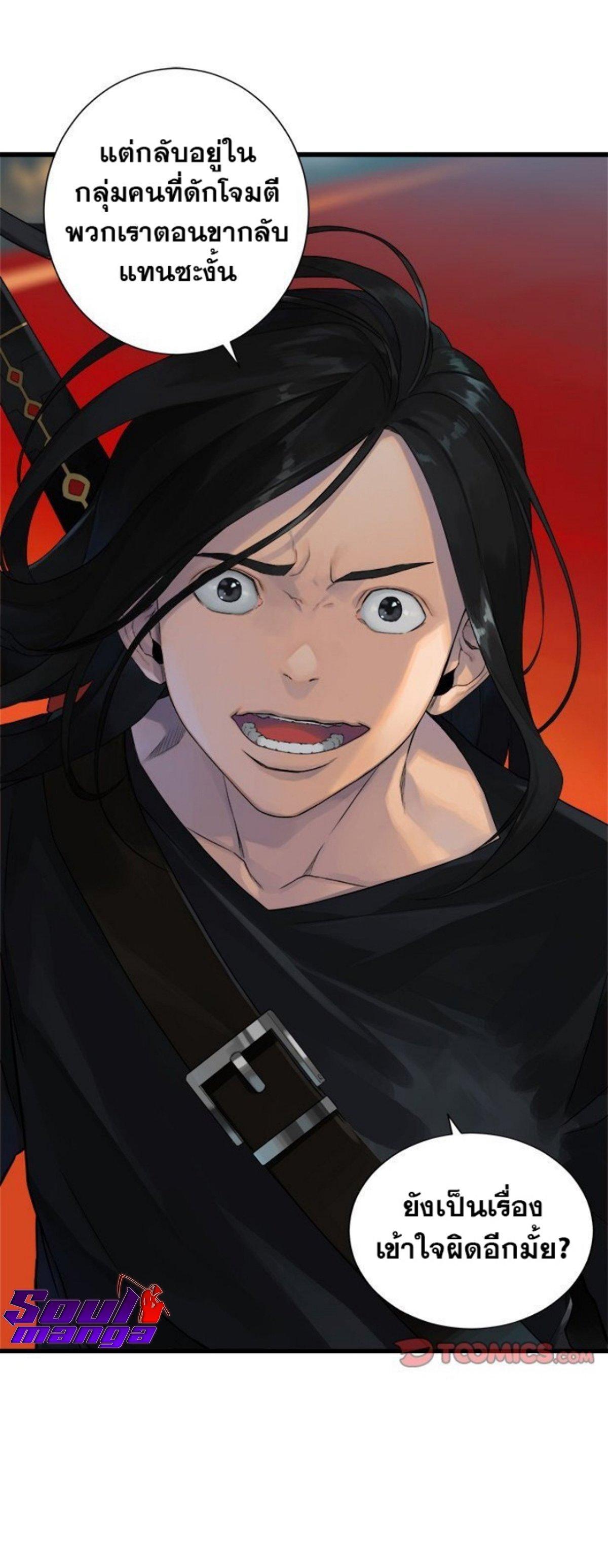 Manga-lc-com อ่านมังงะ อ่านการ์ตูน ออนไลน์ ฟรี Her Summon ตอนที่ 1 2 3 4 5 6 7 8 9 10 11 12 13 14 ฟรี ไม่มีโฆษณา Manga-lc - อ่าน มังงะ อ่าน การ์ตูน ออนไลน์ อ่านมังงะ ฟรี