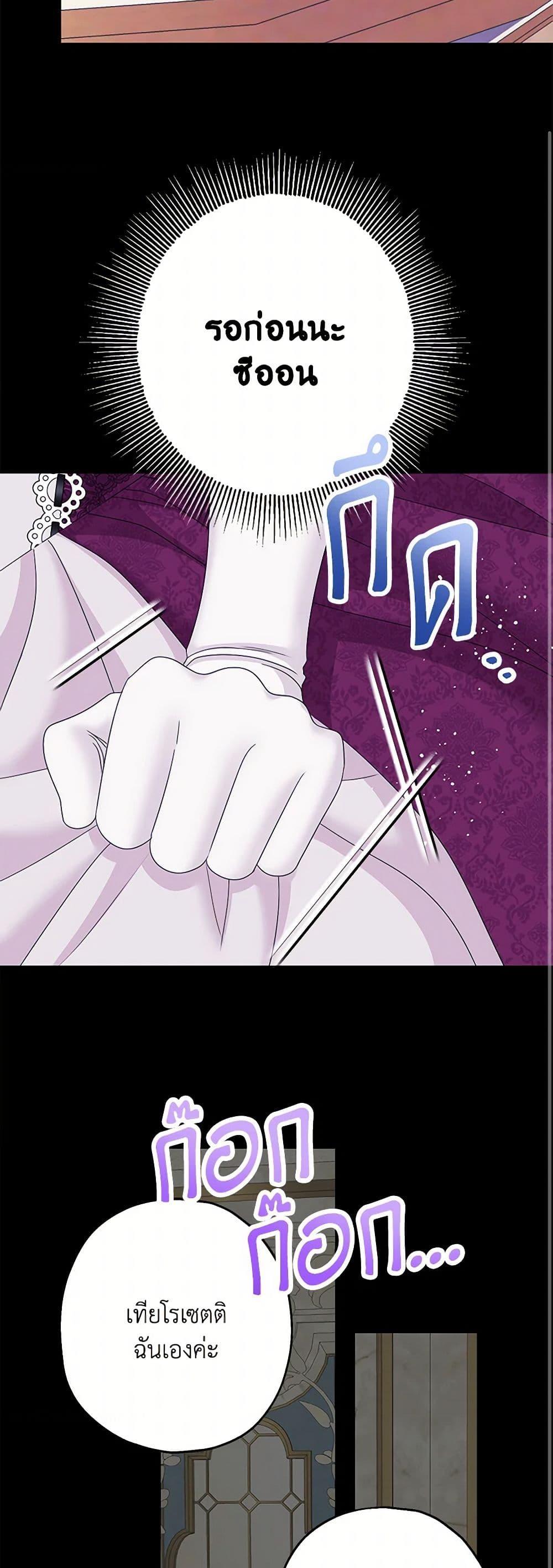 Manga-lc-com อ่านมังงะ อ่านการ์ตูน ออนไลน์ ฟรี Made Into the Main Character ตอนที่ 1 2 3 4 5 6 7 8 9 10 11 12 13 14 ฟรี ไม่มีโฆษณา Manga-lc - อ่าน มังงะ อ่าน การ์ตูน ออนไลน์ อ่านมังงะ ฟรี