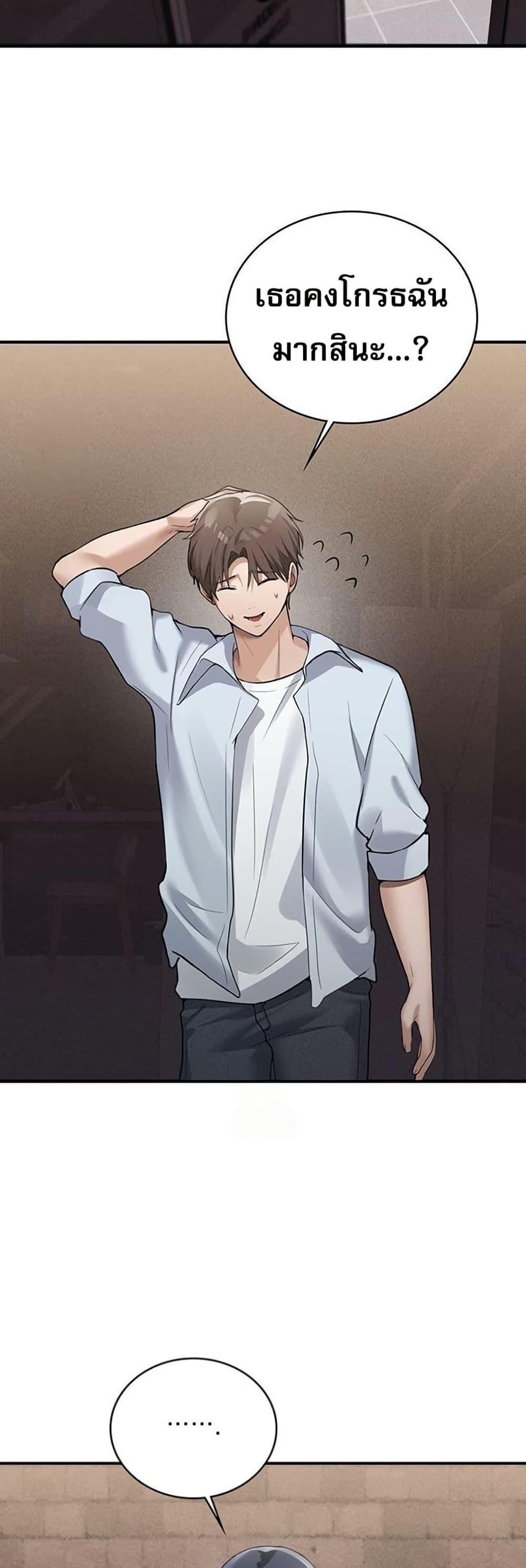 Doujin-Lc- อ่าน โดจิน มังฮวา เกาหลี ญี่ปุ่น จีน แปลไทย PC Cafe Goddess ตอนที่ 1 2 3 4 5 6 7 8 9 10 11 12 13 14 ฟรี ไม่มีโฆษณา อ่าน โดจิน Manhwa เกาหลี ญี่ปุ่น จีน เรามีครบ คัดมาให้เน้นๆ โดจิน 18+ รับประกันความฟินโดย  Doujin Lc