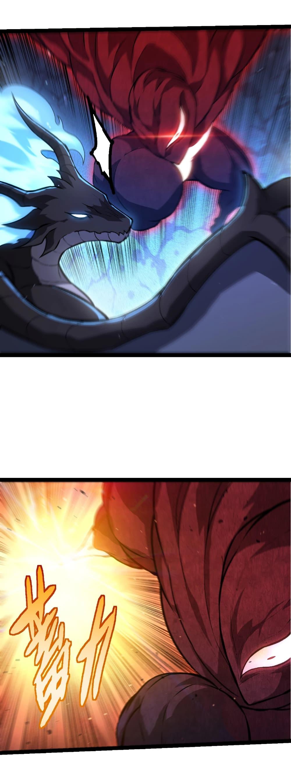 Manga-lc-com อ่านมังงะ อ่านการ์ตูน ออนไลน์ ฟรี Evolution from the Big Tree ตอนที่ 1 2 3 4 5 6 7 8 9 10 11 12 13 14 ฟรี ไม่มีโฆษณา Manga-lc - อ่าน มังงะ อ่าน การ์ตูน ออนไลน์ อ่านมังงะ ฟรี