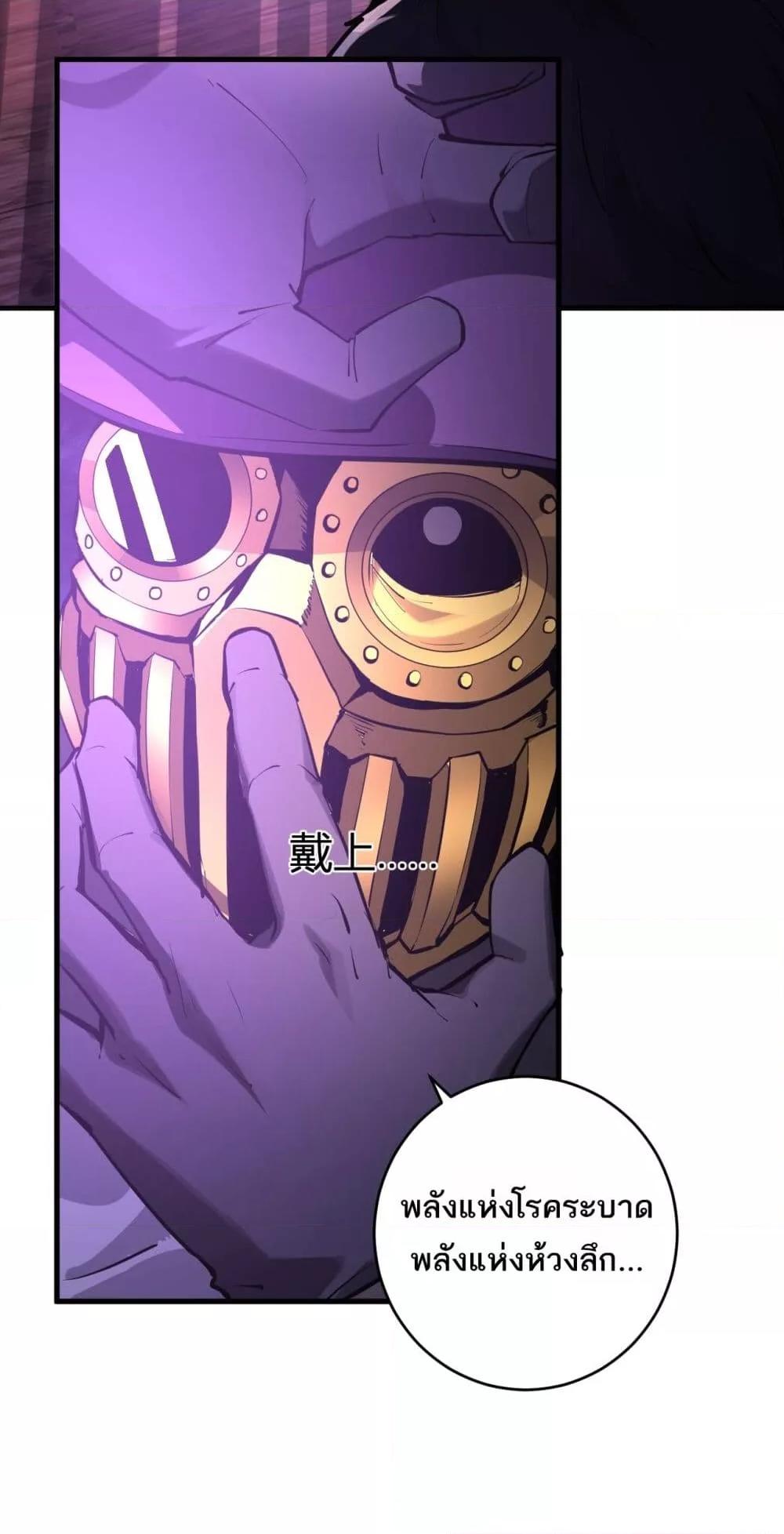 Manga-lc-com อ่านมังงะ อ่านการ์ตูน ออนไลน์ ฟรี Doomsdayforal ตอนที่ 1 2 3 4 5 6 7 8 9 10 11 12 13 14 ฟรี ไม่มีโฆษณา Manga-lc - อ่าน มังงะ อ่าน การ์ตูน ออนไลน์ อ่านมังงะ ฟรี