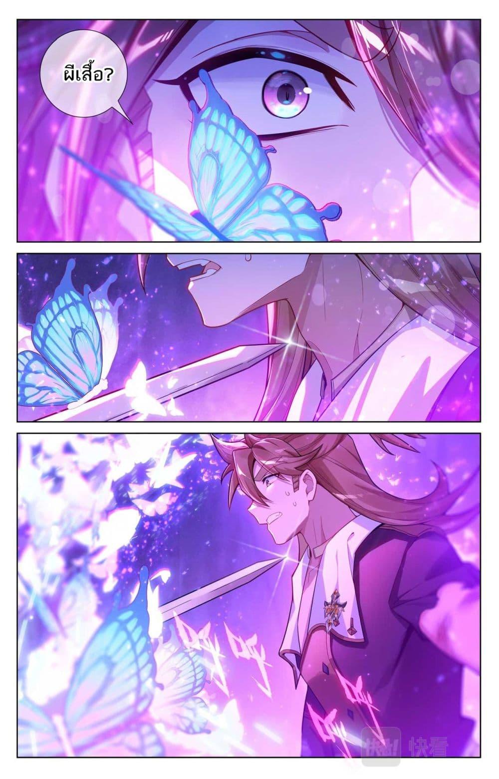 Manga-lc-com อ่านมังงะ อ่านการ์ตูน ออนไลน์ ฟรี Absolute Resonance ตอนที่ 1 2 3 4 5 6 7 8 9 10 11 12 13 14 ฟรี ไม่มีโฆษณา Manga-lc - อ่าน มังงะ อ่าน การ์ตูน ออนไลน์ อ่านมังงะ ฟรี