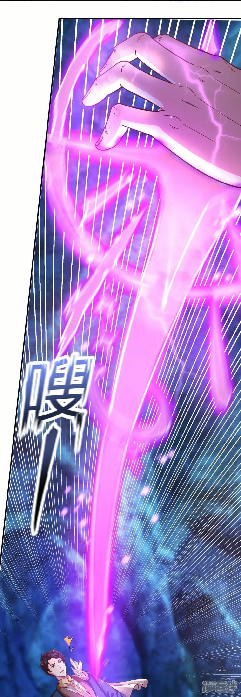 Manga-lc-com อ่านมังงะ อ่านการ์ตูน ออนไลน์ ฟรี Eternal god King ตอนที่ 1 2 3 4 5 6 7 8 9 10 11 12 13 14 ฟรี ไม่มีโฆษณา Manga-lc - อ่าน มังงะ อ่าน การ์ตูน ออนไลน์ อ่านมังงะ ฟรี