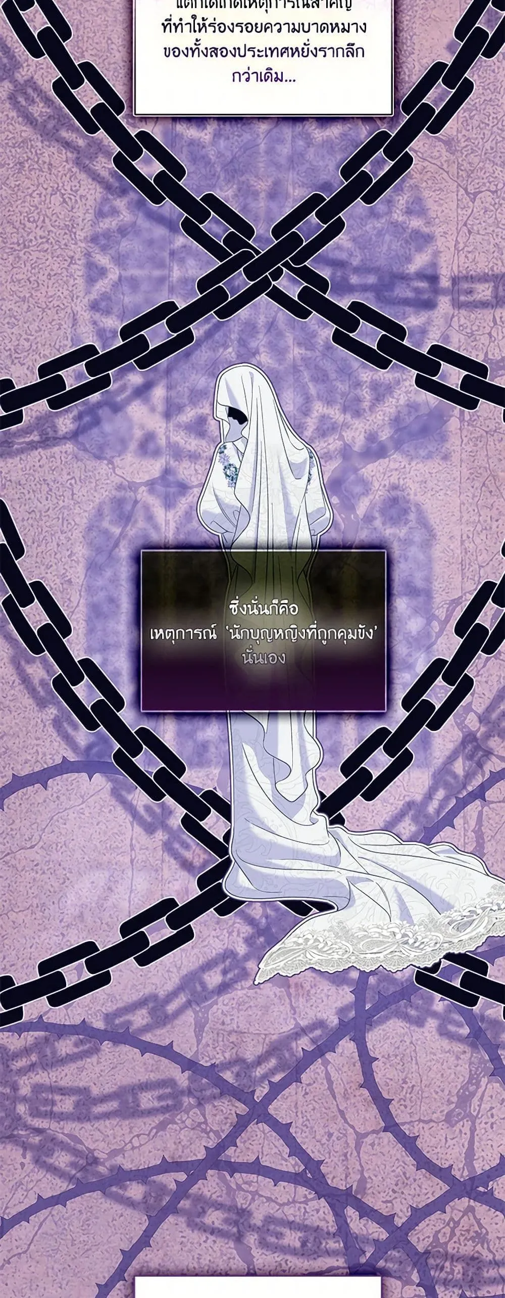 Manga-lc-com อ่านมังงะ อ่านการ์ตูน ออนไลน์ ฟรี The Perks of Being an S-Class Heroine ตอนที่ 1 2 3 4 5 6 7 8 9 10 11 12 13 14 ฟรี ไม่มีโฆษณา Manga-lc - อ่าน มังงะ อ่าน การ์ตูน ออนไลน์ อ่านมังงะ ฟรี