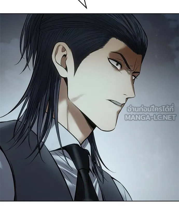 Baek XX ตอนที่ 112 รูปที่ 199