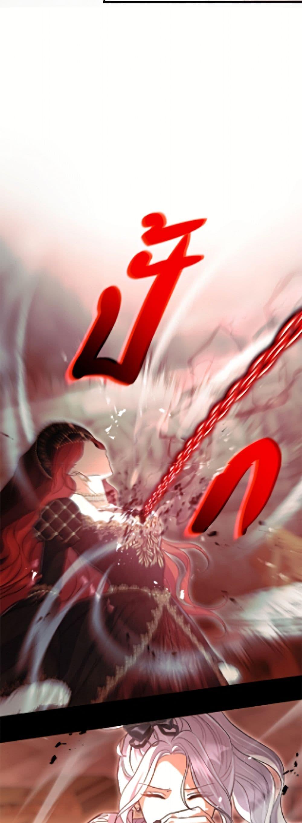 Manga-lc-com อ่านมังงะ อ่านการ์ตูน ออนไลน์ ฟรี The Villain’s Match Is Too Perfect ตอนที่ 1 2 3 4 5 6 7 8 9 10 11 12 13 14 ฟรี ไม่มีโฆษณา Manga-lc - อ่าน มังงะ อ่าน การ์ตูน ออนไลน์ อ่านมังงะ ฟรี