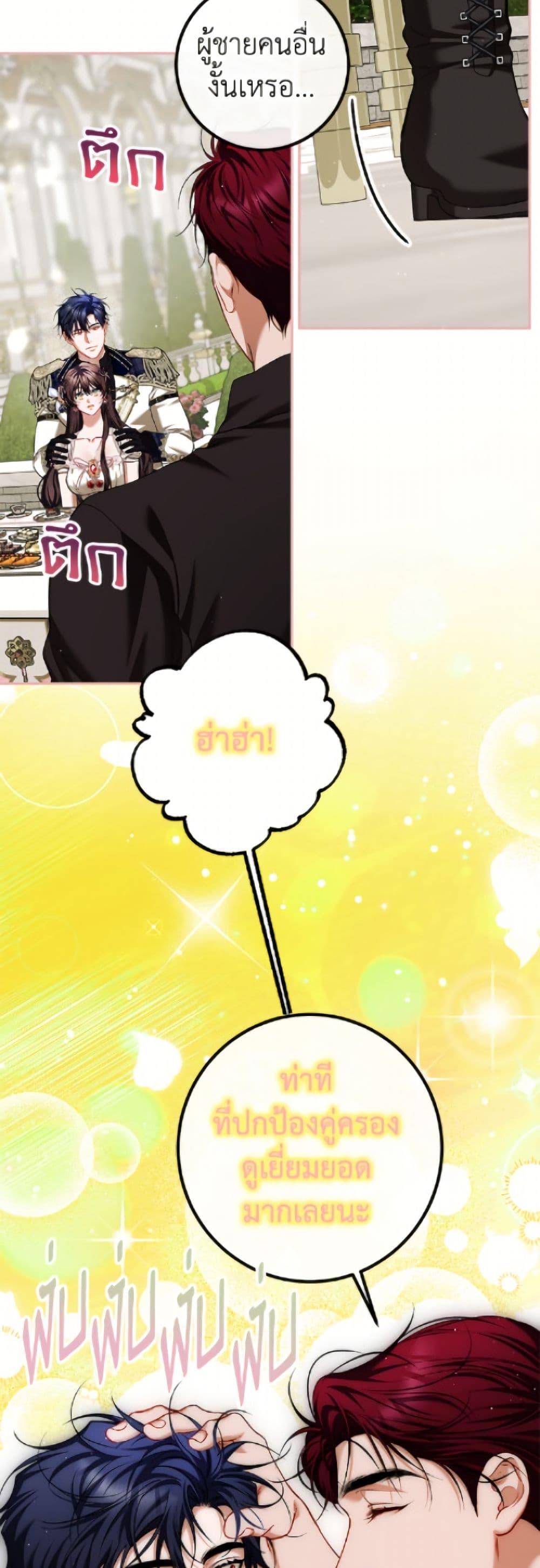 Manga-lc-com อ่านมังงะ อ่านการ์ตูน ออนไลน์ ฟรี Limited Extra time ตอนที่ 1 2 3 4 5 6 7 8 9 10 11 12 13 14 ฟรี ไม่มีโฆษณา Manga-lc - อ่าน มังงะ อ่าน การ์ตูน ออนไลน์ อ่านมังงะ ฟรี