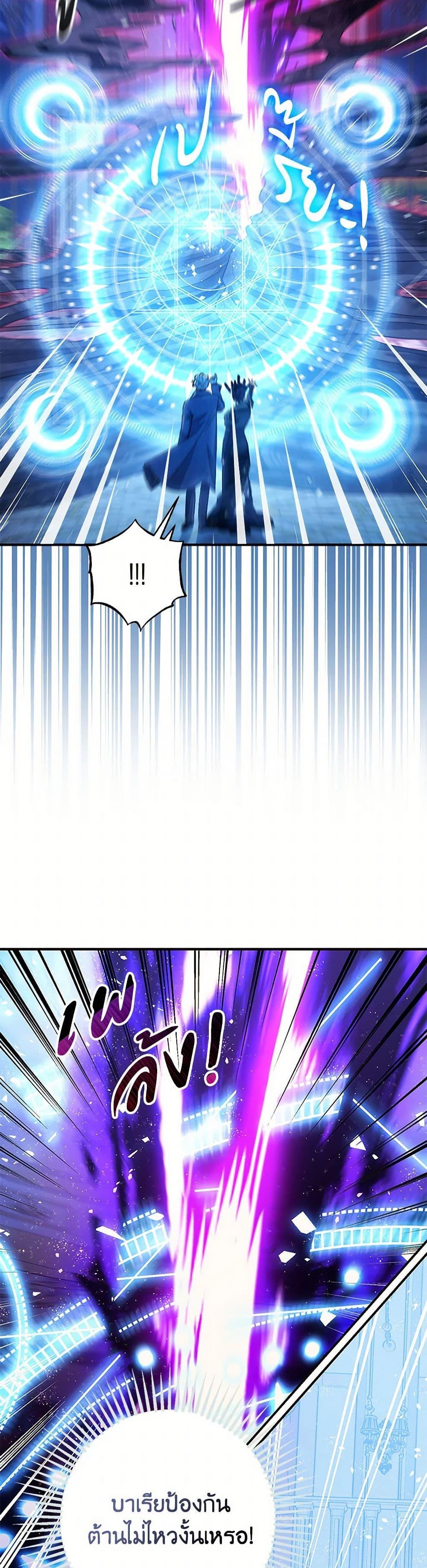 Manga-lc-com อ่านมังงะ อ่านการ์ตูน ออนไลน์ ฟรี The Tyrant’s Tranquilizer ตอนที่ 1 2 3 4 5 6 7 8 9 10 11 12 13 14 ฟรี ไม่มีโฆษณา Manga-lc - อ่าน มังงะ อ่าน การ์ตูน ออนไลน์ อ่านมังงะ ฟรี