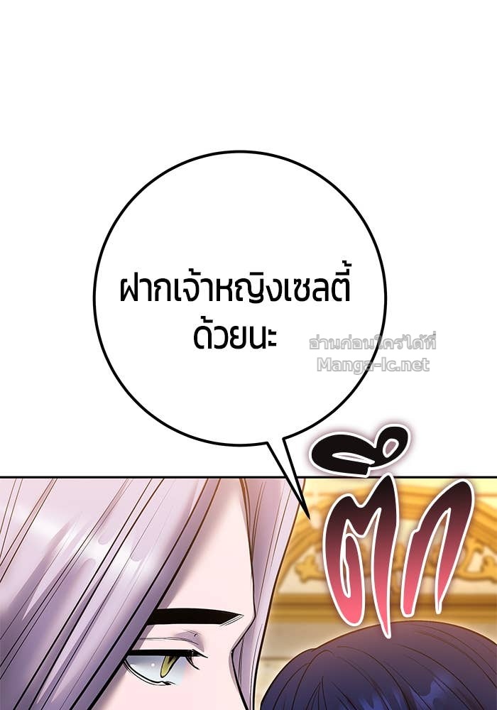 Doujin-Lc- อ่าน โดจิน มังฮวา เกาหลี ญี่ปุ่น จีน แปลไทย แกร่งเกินผู้กล้า แต่ซ่าไม่ได้ ตอนที่ 1 2 3 4 5 6 7 8 9 10 11 12 13 14 ฟรี ไม่มีโฆษณา อ่าน โดจิน Manhwa เกาหลี ญี่ปุ่น จีน เรามีครบ คัดมาให้เน้นๆ โดจิน 18+ รับประกันความฟินโดย Doujin Lc