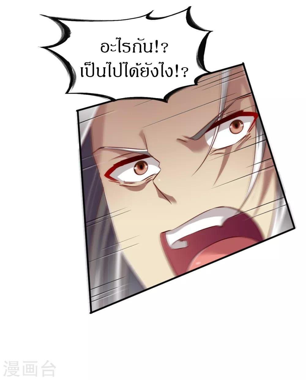 Manga-lc-com อ่านมังงะ อ่านการ์ตูน ออนไลน์ ฟรี The Legendary Tripod ตอนที่ 1 2 3 4 5 6 7 8 9 10 11 12 13 14 ฟรี ไม่มีโฆษณา Manga-lc - อ่าน มังงะ อ่าน การ์ตูน ออนไลน์ อ่านมังงะ ฟรี