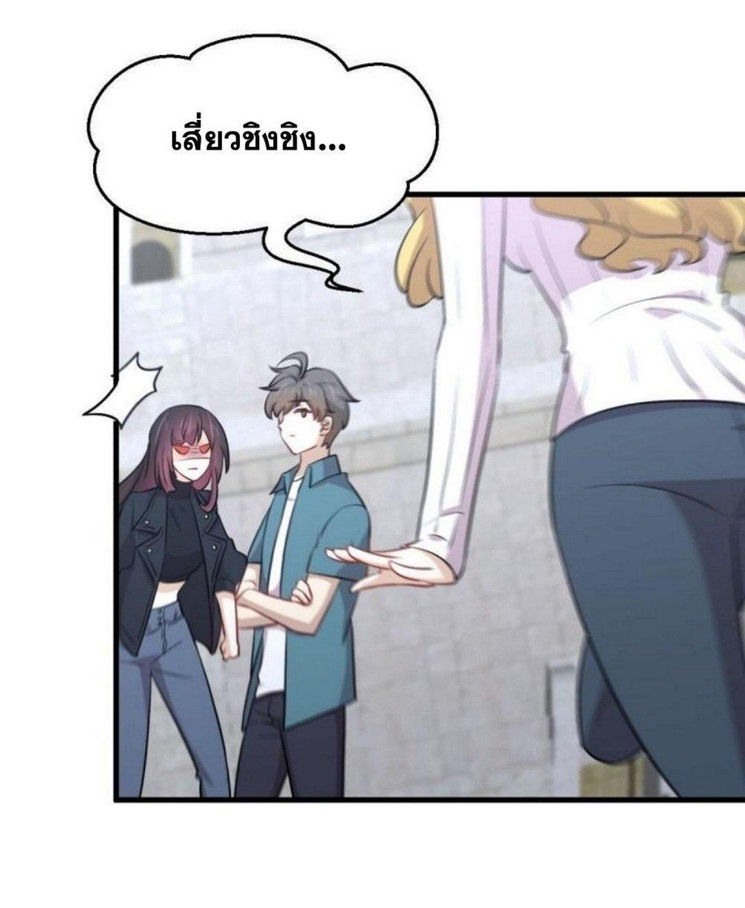 Manga-lc-com อ่านมังงะ อ่านการ์ตูน ออนไลน์ ฟรี Immortal Swordsman in the Reverse World ตอนที่ 1 2 3 4 5 6 7 8 9 10 11 12 13 14 ฟรี ไม่มีโฆษณา Manga-lc - อ่าน มังงะ อ่าน การ์ตูน ออนไลน์ อ่านมังงะ ฟรี