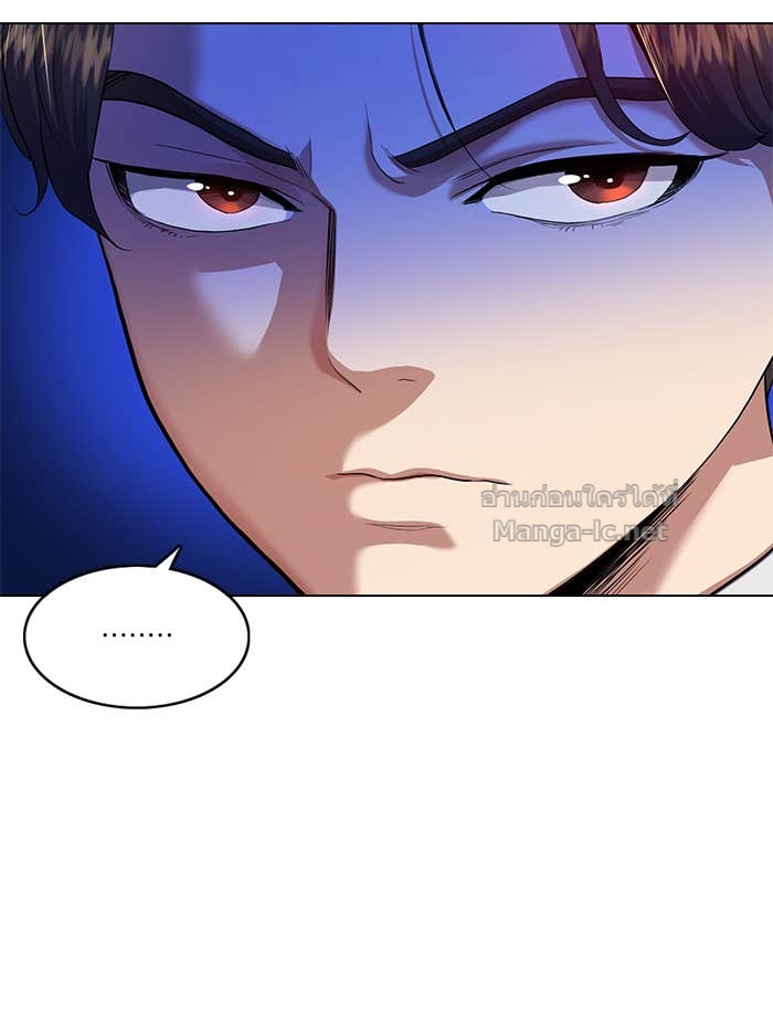 Doujin-Lc- อ่าน โดจิน มังฮวา เกาหลี ญี่ปุ่น จีน แปลไทย Reborn Rich ตอนที่ 1 2 3 4 5 6 7 8 9 10 11 12 13 14 ฟรี ไม่มีโฆษณา อ่าน โดจิน Manhwa เกาหลี ญี่ปุ่น จีน เรามีครบ คัดมาให้เน้นๆ โดจิน 18+ รับประกันความฟินโดย Doujin Lc