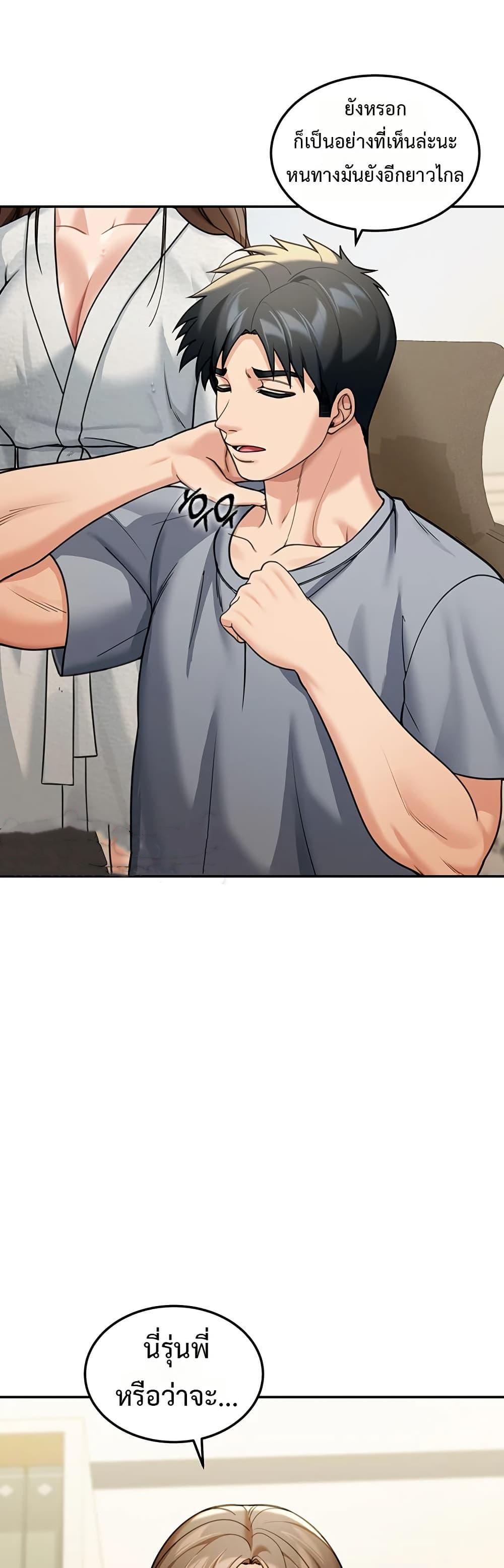 Doujin-Lc- อ่าน โดจิน มังฮวา เกาหลี ญี่ปุ่น จีน แปลไทย Because I live ตอนที่ 1 2 3 4 5 6 7 8 9 10 11 12 13 14 ฟรี ไม่มีโฆษณา อ่าน โดจิน Manhwa เกาหลี ญี่ปุ่น จีน เรามีครบ คัดมาให้เน้นๆ โดจิน 18+ รับประกันความฟินโดย  Doujin Lc