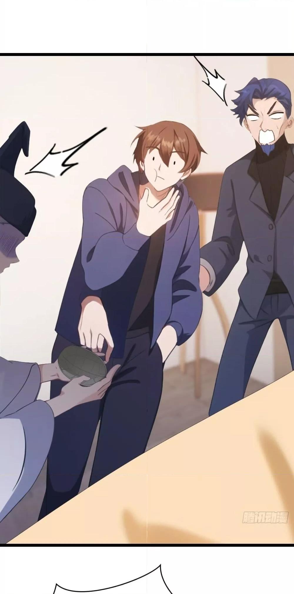 Manga-lc-com อ่านมังงะ อ่านการ์ตูน ออนไลน์ ฟรี MasterCultivat ตอนที่ 1 2 3 4 5 6 7 8 9 10 11 12 13 14 ฟรี ไม่มีโฆษณา Manga-lc - อ่าน มังงะ อ่าน การ์ตูน ออนไลน์ อ่านมังงะ ฟรี