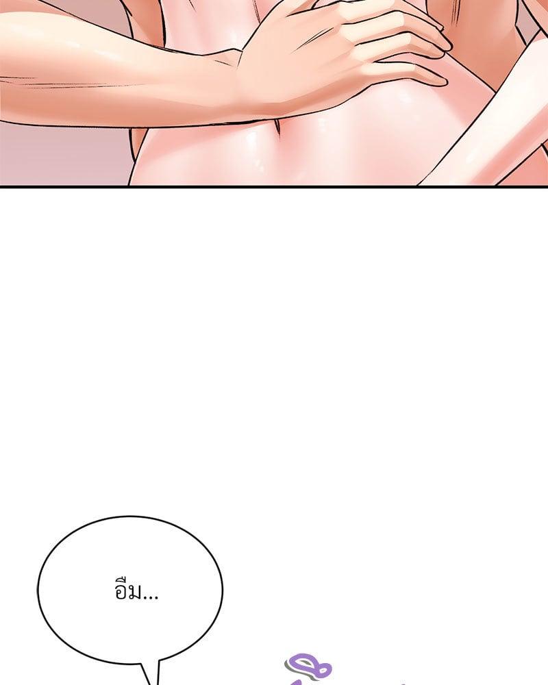 Doujin-Lc- อ่าน โดจิน มังฮวา เกาหลี ญี่ปุ่น จีน แปลไทย Herbal Love Story ตอนที่ 1 2 3 4 5 6 7 8 9 10 11 12 13 14 ฟรี ไม่มีโฆษณา อ่าน โดจิน Manhwa เกาหลี ญี่ปุ่น จีน เรามีครบ คัดมาให้เน้นๆ โดจิน 18+ รับประกันความฟินโดย  Doujin Lc