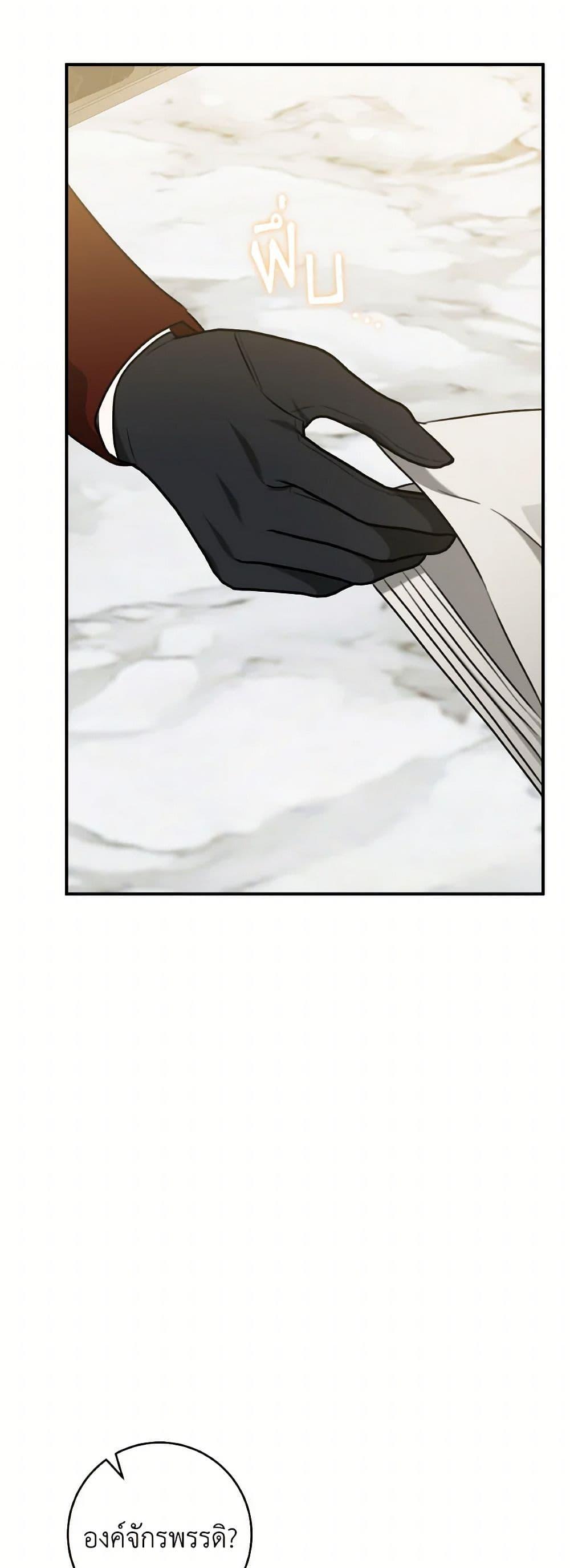 Manga-lc-com อ่านมังงะ อ่านการ์ตูน ออนไลน์ ฟรี A Dream Escape ตอนที่ 1 2 3 4 5 6 7 8 9 10 11 12 13 14 ฟรี ไม่มีโฆษณา Manga-lc - อ่าน มังงะ อ่าน การ์ตูน ออนไลน์ อ่านมังงะ ฟรี