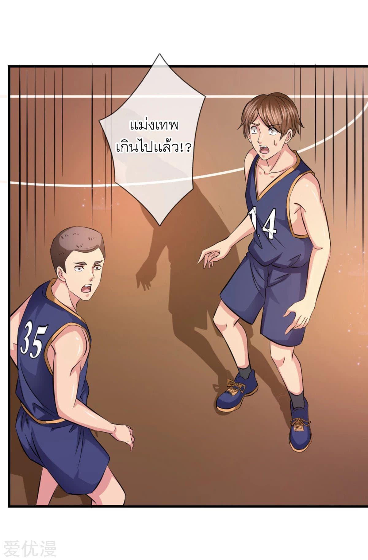 Manga-lc-com อ่านมังงะ อ่านการ์ตูน ออนไลน์ ฟรี The Master of Knife ตอนที่ 1 2 3 4 5 6 7 8 9 10 11 12 13 14 ฟรี ไม่มีโฆษณา Manga-lc - อ่าน มังงะ อ่าน การ์ตูน ออนไลน์ อ่านมังงะ ฟรี