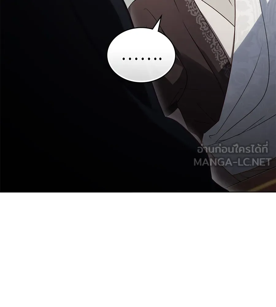 เล่ห์รักชนชั้นสูง ตอนที่ 22 รูปที่ 39