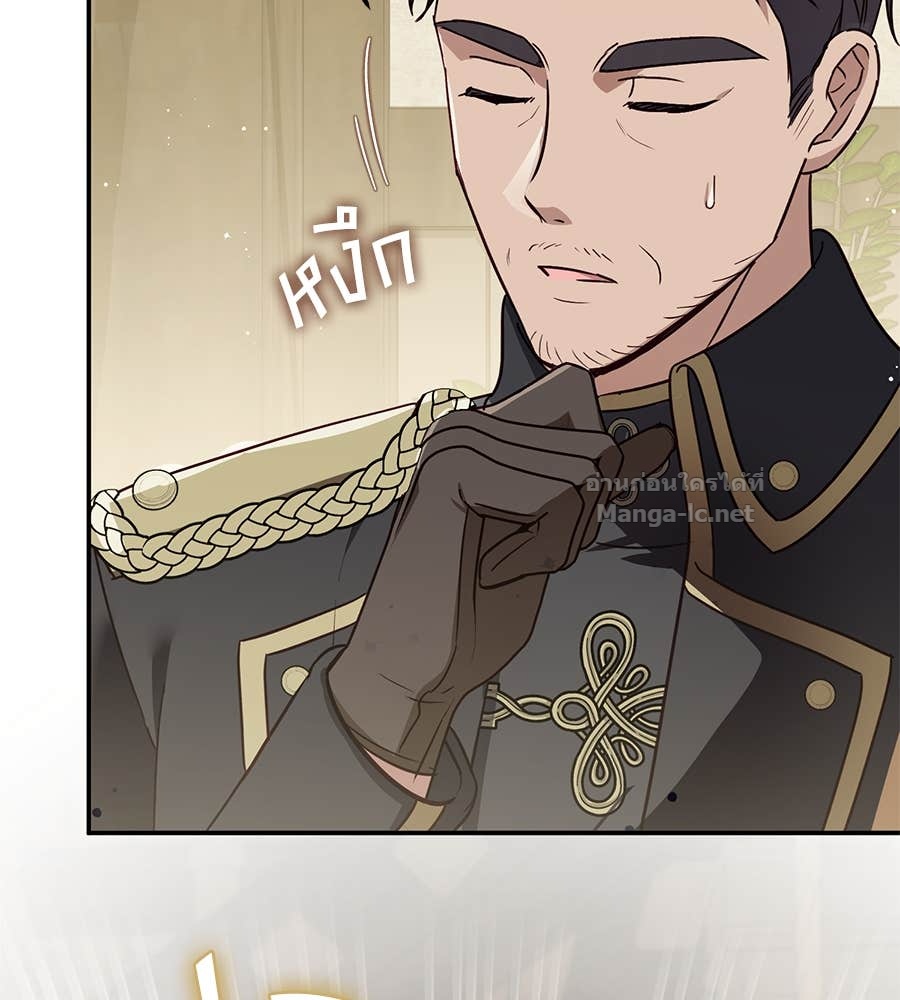 Doujin-Lc- อ่าน โดจิน มังฮวา เกาหลี ญี่ปุ่น จีน แปลไทย แกรนด์ดัชเชสล็อกมง ตอนที่ 1 2 3 4 5 6 7 8 9 10 11 12 13 14 ฟรี ไม่มีโฆษณา อ่าน โดจิน Manhwa เกาหลี ญี่ปุ่น จีน เรามีครบ คัดมาให้เน้นๆ โดจิน 18+ รับประกันความฟินโดย Doujin Lc