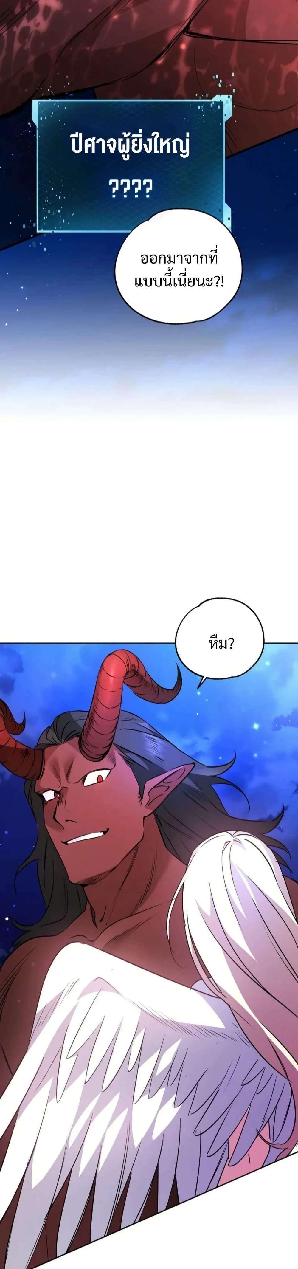 Manga-lc-com อ่านมังงะ อ่านการ์ตูน ออนไลน์ ฟรี Steal from the Devil’s Pocket ตอนที่ 1 2 3 4 5 6 7 8 9 10 11 12 13 14 ฟรี ไม่มีโฆษณา Manga-lc - อ่าน มังงะ อ่าน การ์ตูน ออนไลน์ อ่านมังงะ ฟรี