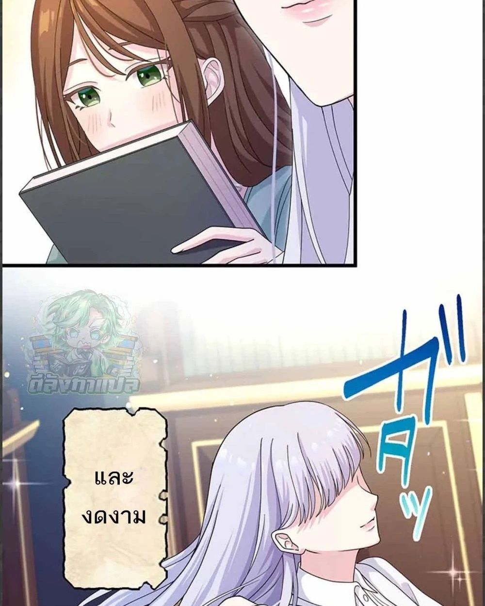 Manga-lc-com อ่านมังงะ อ่านการ์ตูน ออนไลน์ ฟรี The Legendary Assassin Reincarnated as the Beloved Youngest Daughter of a Royal Family ตอนที่ 1 2 3 4 5 6 7 8 9 10 11 12 13 14 ฟรี ไม่มีโฆษณา Manga-lc - อ่าน มังงะ อ่าน การ์ตูน ออนไลน์ อ่านมังงะ ฟรี