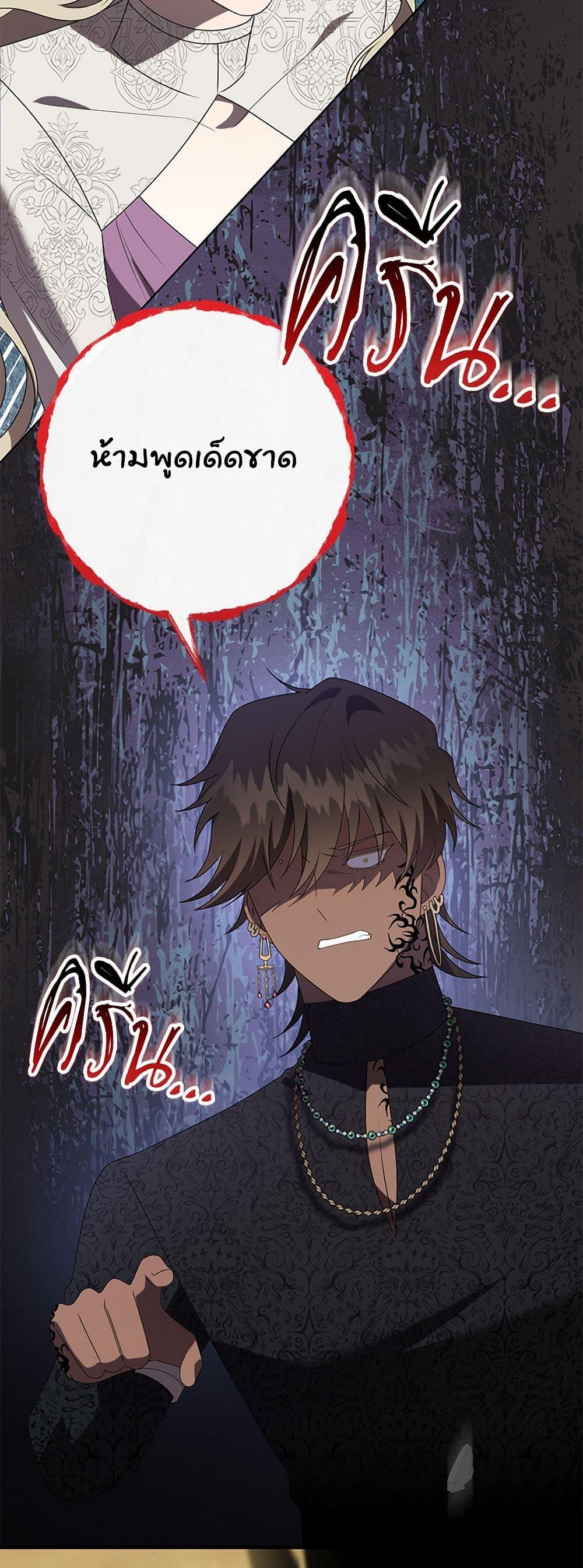 Manga-lc-com อ่านมังงะ อ่านการ์ตูน ออนไลน์ ฟรี Please Don’t Eat Me! ตอนที่ 1 2 3 4 5 6 7 8 9 10 11 12 13 14 ฟรี ไม่มีโฆษณา Manga-lc - อ่าน มังงะ อ่าน การ์ตูน ออนไลน์ อ่านมังงะ ฟรี