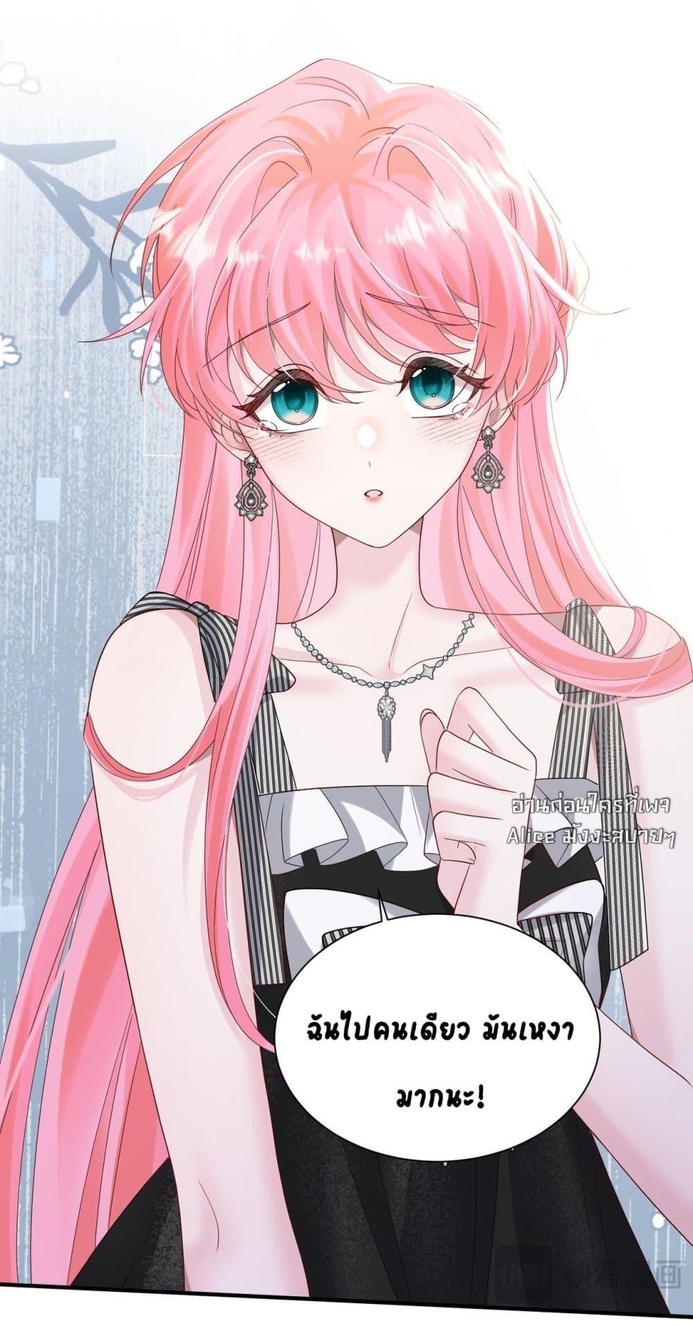 Manga-lc-com อ่านมังงะ อ่านการ์ตูน ออนไลน์ ฟรี Dressedasthe ตอนที่ 1 2 3 4 5 6 7 8 9 10 11 12 13 14 ฟรี ไม่มีโฆษณา Manga-lc - อ่าน มังงะ อ่าน การ์ตูน ออนไลน์ อ่านมังงะ ฟรี