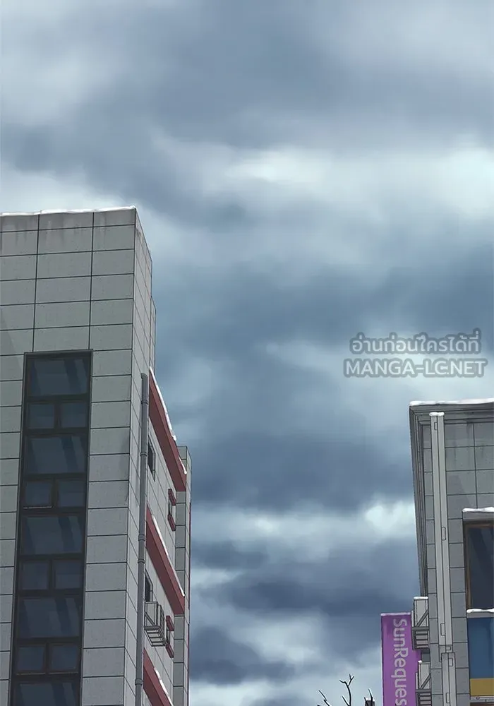 สลับรัก สลับชะตา ตอนที่ 15 รูปที่ 99