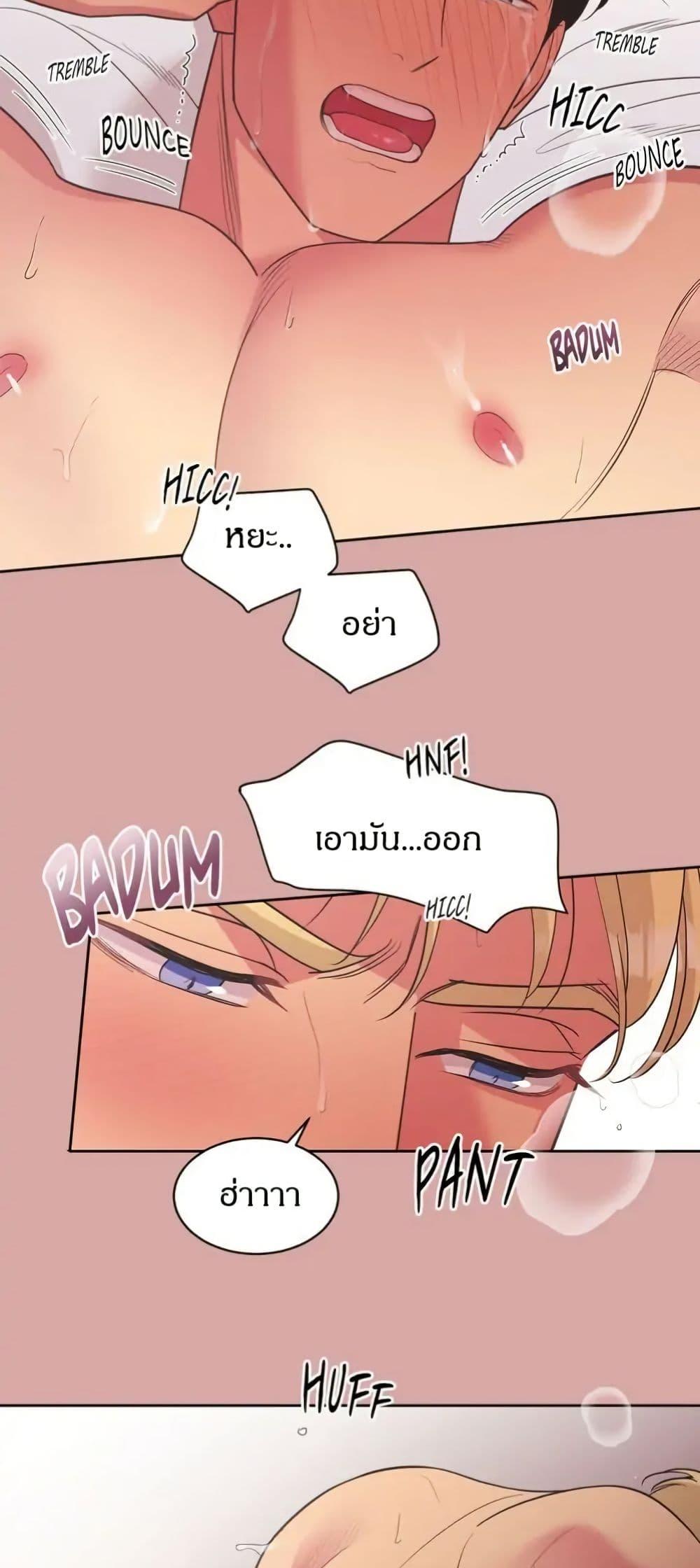 Manga-lc-com อ่านมังงะ อ่านการ์ตูน ออนไลน์ ฟรี Dear Benjamin ตอนที่ 1 2 3 4 5 6 7 8 9 10 11 12 13 14 ฟรี ไม่มีโฆษณา Manga-lc - อ่าน มังงะ อ่าน การ์ตูน ออนไลน์ อ่านมังงะ ฟรี