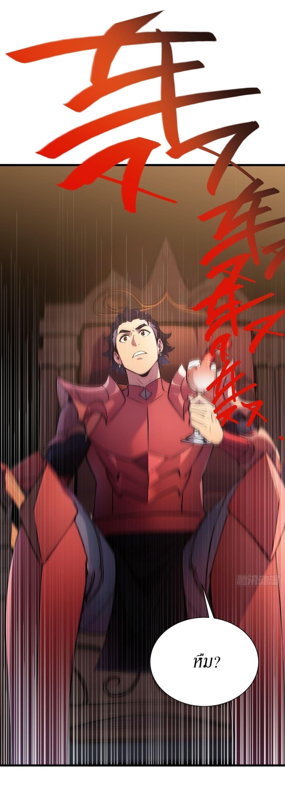 Manga-lc-com อ่านมังงะ อ่านการ์ตูน ออนไลน์ ฟรี Gods Of All People I Sacrificed Hundreds Of Millions Of Living Beings To Become A God ตอนที่ 1 2 3 4 5 6 7 8 9 10 11 12 13 14 ฟรี ไม่มีโฆษณา Manga-lc - อ่าน มังงะ อ่าน การ์ตูน ออนไลน์ อ่านมังงะ ฟรี