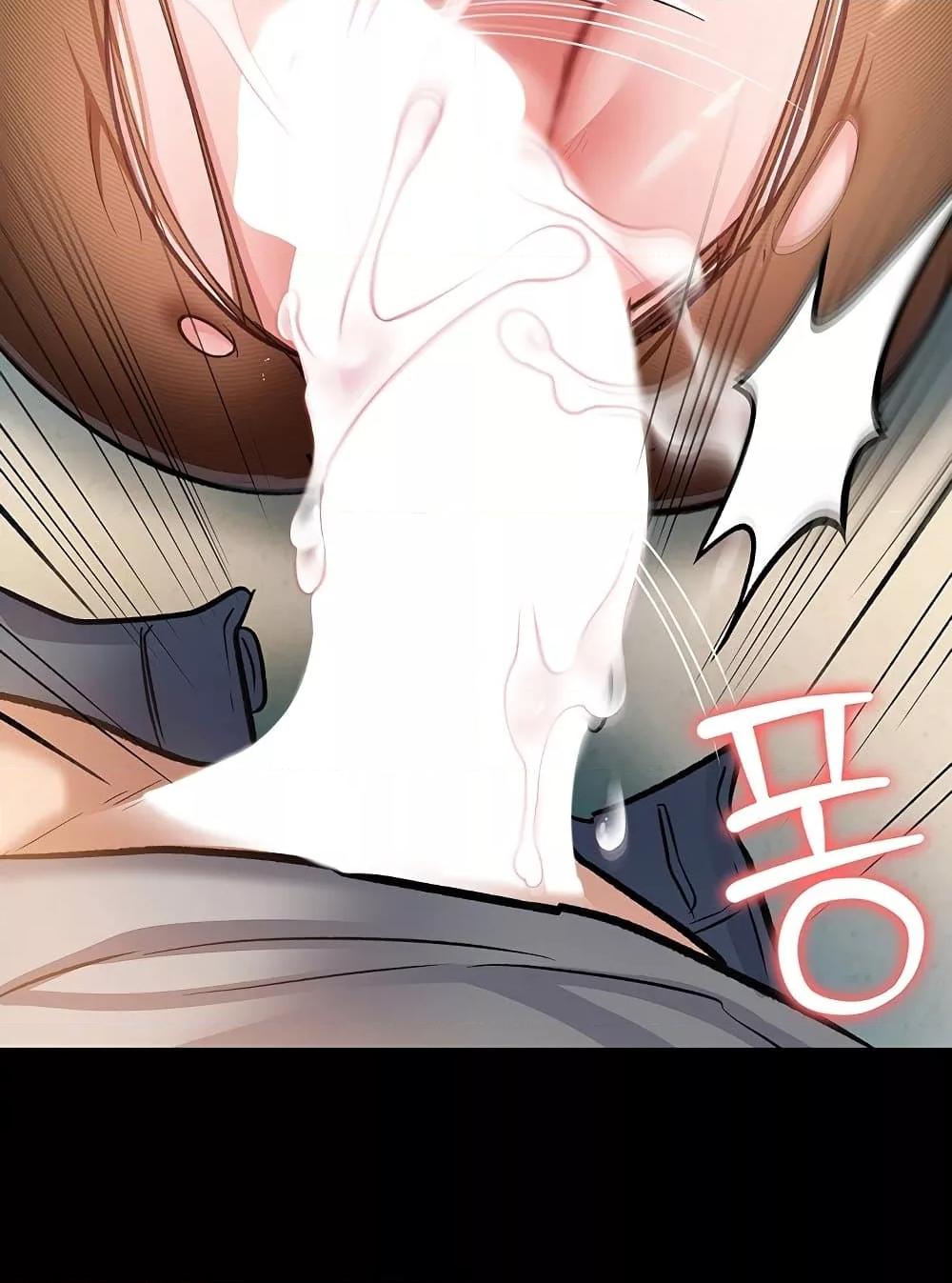 Doujin-Lc- อ่าน โดจิน มังฮวา เกาหลี ญี่ปุ่น จีน แปลไทย Risky Deals and the Girl Next Door ตอนที่ 1 2 3 4 5 6 7 8 9 10 11 12 13 14 ฟรี ไม่มีโฆษณา อ่าน โดจิน Manhwa เกาหลี ญี่ปุ่น จีน เรามีครบ คัดมาให้เน้นๆ โดจิน 18+ รับประกันความฟินโดย  Doujin Lc