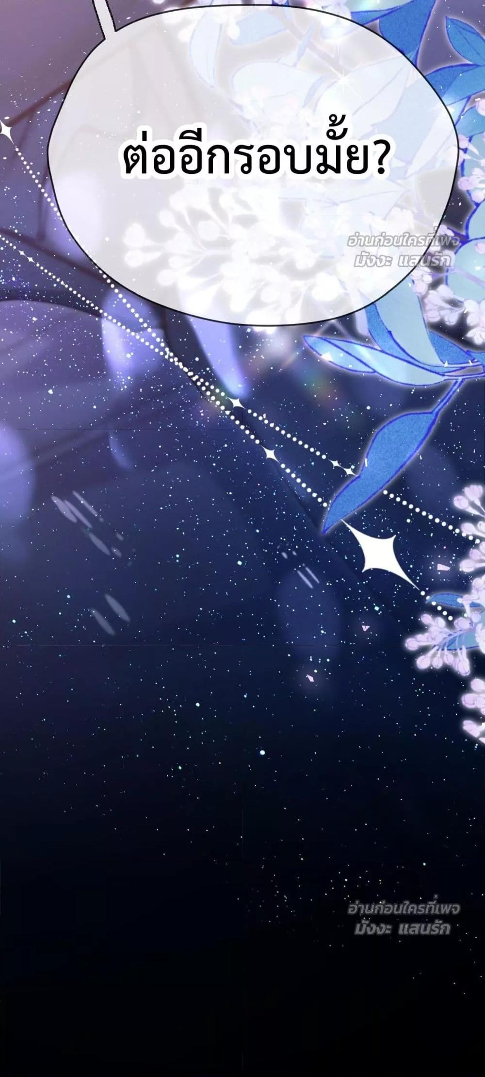 Manga-lc-com อ่านมังงะ อ่านการ์ตูน ออนไลน์ ฟรี WhataGoodGir ตอนที่ 1 2 3 4 5 6 7 8 9 10 11 12 13 14 ฟรี ไม่มีโฆษณา Manga-lc - อ่าน มังงะ อ่าน การ์ตูน ออนไลน์ อ่านมังงะ ฟรี