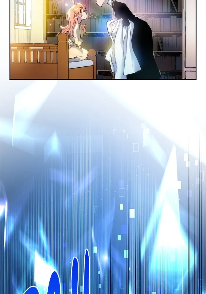 ฟิลเลียโรเซ่กับคำทำนายแห่งมงกุฎหนาม ตอนที่ 1 รูปที่ 29