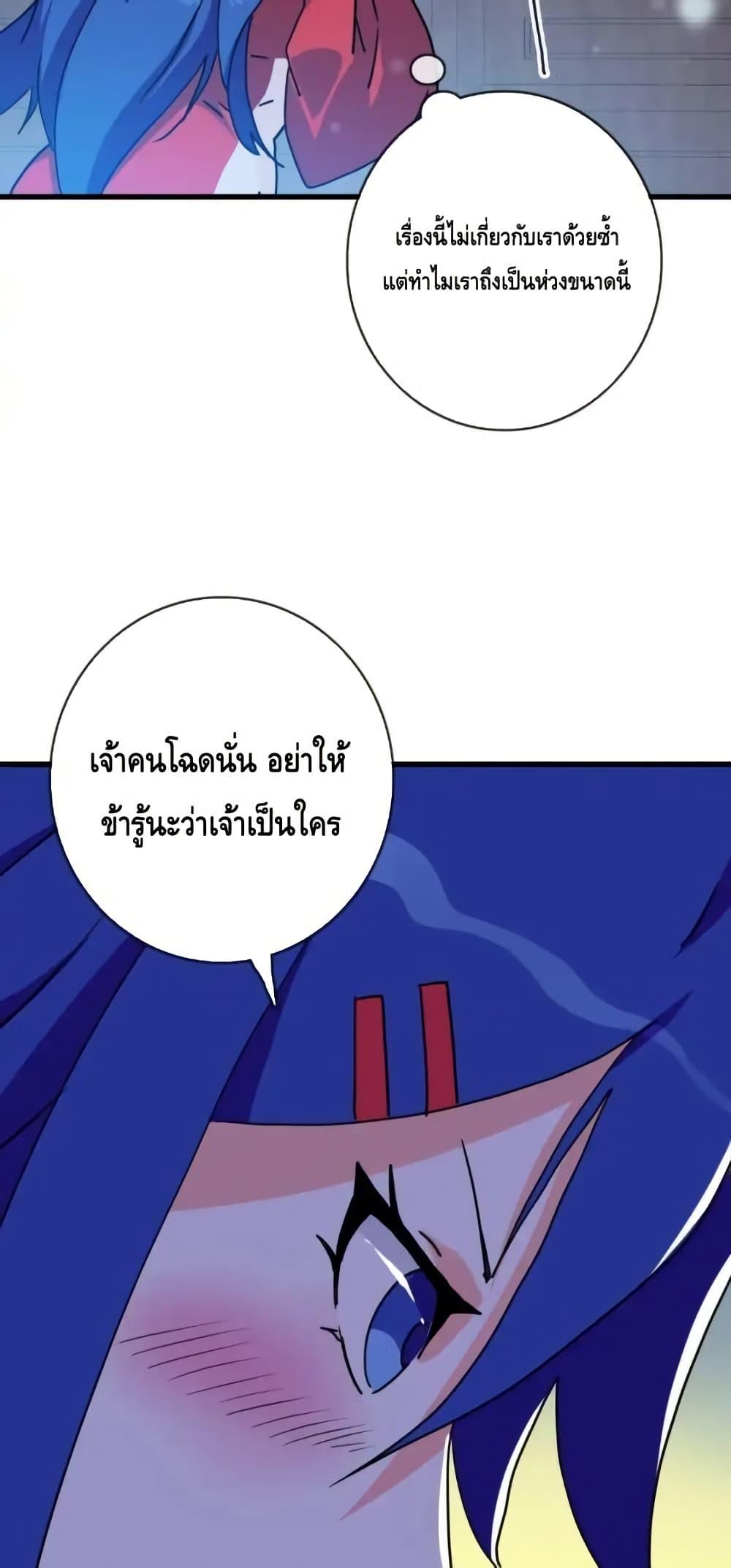 Manga-lc-com อ่านมังงะ อ่านการ์ตูน ออนไลน์ ฟรี CrazyLeveling ตอนที่ 1 2 3 4 5 6 7 8 9 10 11 12 13 14 ฟรี ไม่มีโฆษณา Manga-lc - อ่าน มังงะ อ่าน การ์ตูน ออนไลน์ อ่านมังงะ ฟรี