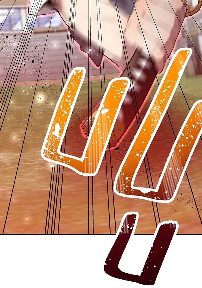 ฮันเตอร์สกิลโกง ตอนที่ 4 เหนือชั้น รูปที่ 64